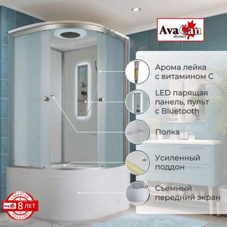 Душевая кабина AvaCan D D5090LED 90х90 четверть круга с крышей ориентация универсальная