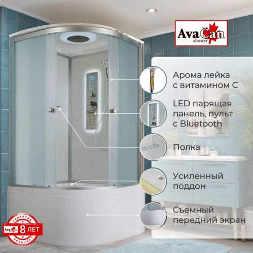 Душевая кабина AvaCan D D5090LED 90х90 четверть круга с крышей ориентация универсальная - фото 2