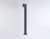 Уличный ландшафтный светильник Ambrella Light Garden (Гарден) ST3752