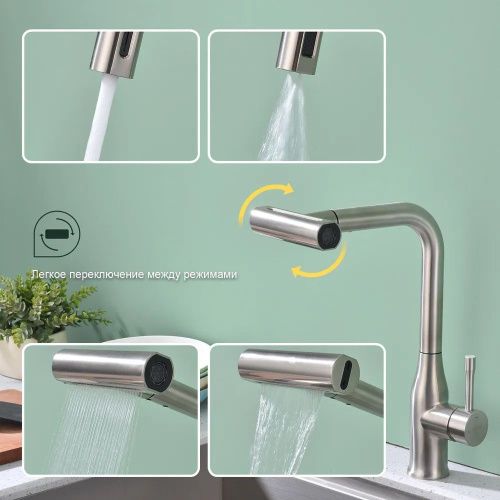 Смеситель для кухни Splenka S206 S206.49.05 на мойку сатин - фото 4