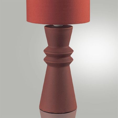 Настольная лампа Lumion Moderni (Модерни) 8131/1T