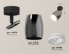 Спот Ambrella Light TECHNO SPOT (ТЕЦХНО СПОТ) XM1123006