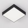 Светильник накладной Citilux Тао CL712X182N