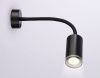 Спот Ambrella Light Wall (Валл) FW2470