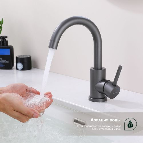 Смеситель для кухни Splenka S201 S201.13.07 на мойку серый - фото 5