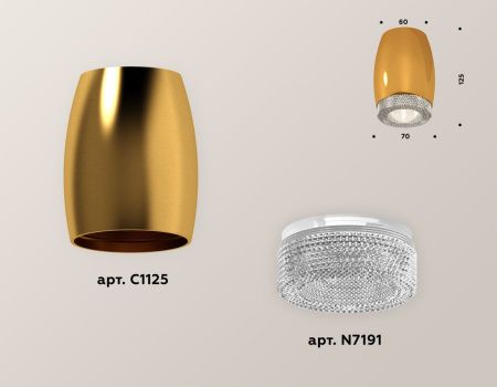 Светильник накладной Ambrella Light Techno (Тецхно) XS1125010