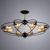 Люстра на штанге Arte Lamp Glasgow (Гласгов) A1963PL-8BK