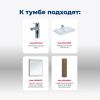 Тумба под раковину Aquanet Nova Lite 00249514 70х40 подвесная цвет коричневый