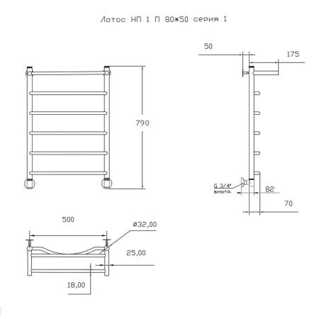 Полотенцесушитель водяной Тругор Лотос Лотос1/нп8050П 55х80 хром