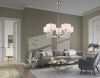 Люстра подвесная Ambrella Light Classic (Цлассиц) LH71321