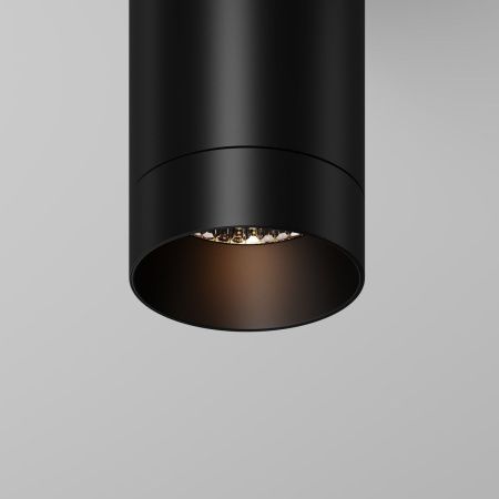 Уличный потолочный светодиодный светильник Maytoni Outdoor Luxe O500CL-L5B3K