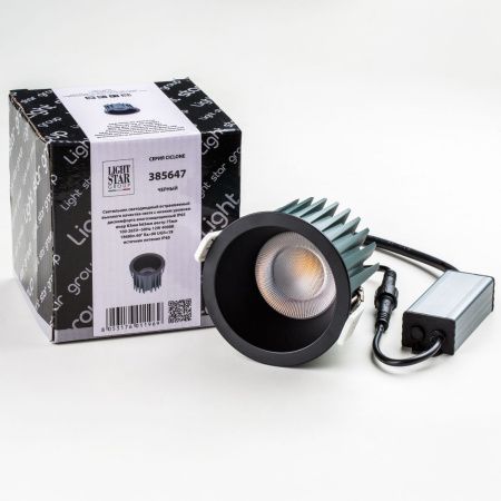 Светильник встраиваемый Lightstar Ciclone (Цицлоне) 385647