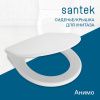 Крышка сиденье для унитаза Santek Анимо 1WH301834
