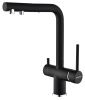 Смеситель для кухни Paulmark SERPENTINE Se213222-AN на мойку черный