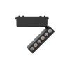 Трековый магнитный светильник Aployt Magnetic track 48 (Магнетиц трацк 48) APL.0102.00.06