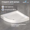Душевой поддон керамический RGW CER 19170488-01 80х80 белый