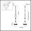 Светильник подвесной Odeon Light Pendant (Пендант) 5441/1A