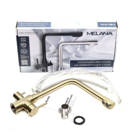 Смеситель для кухни Melana F9505HG на мойку