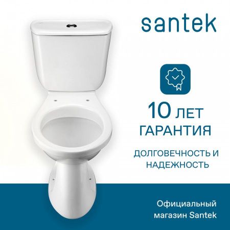 Унитаз-компакт напольный с бачком Santek Бриз 1WH202569 белый с сиденьем каскадный смыв