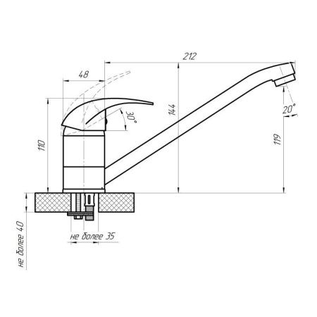 Смеситель для кухни Сантаком StOnix 1101 на мойку хром