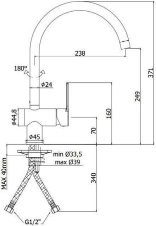 Смеситель для кухни Paffoni Ringo RIN180BO на мойку белый