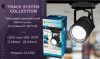 Трековый однофазный светильник Ambrella Light Track System (Трацк Сыстем) GL5102