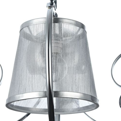 Бра Freya Simone FR2020-WL-01-CH - фото 4