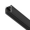 Шинопровод четырехконтактный трехфазный Lightstar Quattro (Куаттро) 504028-F