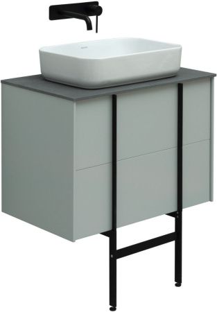 Тумба под раковину Allen Brau Reality 1.32004.PWM 70х50 подвесная цвет зеленый