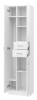 Шкаф-пенал Misty Пеналы Э-05050-011 50х190 напольный цвет белый