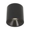 Светильник накладной Designled GW (ГВ) 00-00005242