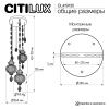 Светильник подвесной Citilux Каир CL419135