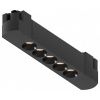 Трековый однофазный светильник Hesby Lighting Skylite (Скылите) HSBL_0025