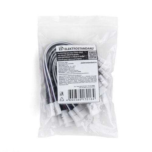 Коннектор для лент гибкий двусторонний (10 шт.) Elektrostandard 4690389170164 - фото 2