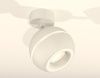 Спот Ambrella Light TECHNO SPOT (ТЕЦХНО СПОТ) XM1101015