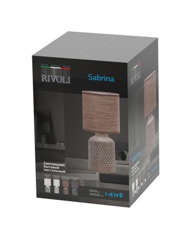 Настольная лампа Rivoli Sabrina (Сабрина) Б0053461