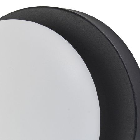 Светильник настенный Escada Meteor (Метеор) 10273/1LED Black