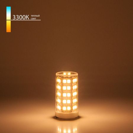 Лампа светодиодная Elektrostandard BL109 4690389150487