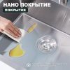Кухонная мойка Splenka S702.6050.05 60х50 цвет серый поверхность матовая