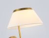 Бра Ambrella Light Classic (Цлассиц) LH72475