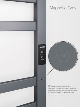 Полотенцесушитель Indigo Oktava Slim 3 LСLOKS3E60-50MGRt 53х60 электрический серый