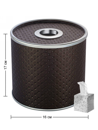 Салфетница Geralis PUNTO S-PCH