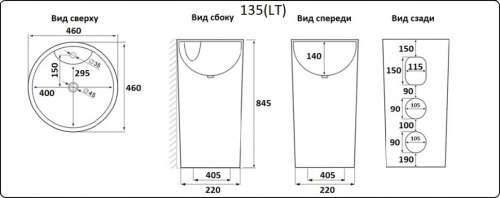 Раковина CeramaLux 46 см B135 напольная цвет белый - фото 2