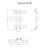 Полотенцесушитель водяной Тругор Грация Грация/нп8060 65х80 хром