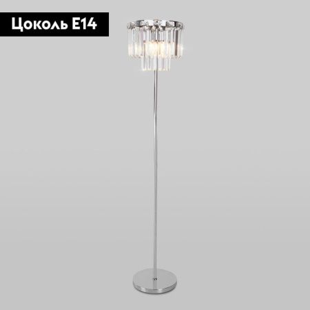 Торшер Eurosvet Elegante (Елеганте) 01137/3 хром/прозрачный хрусталь Strotskis