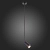 Светильник подвесной ST Luce SORMANO (СОРМАНО) SL1206.403.01
