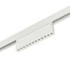 Трековый магнитный светильник Myfar FlowPoint (ФловПоинт) MT0213-12W3K-W