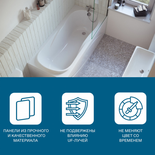 Экран для ванны торцевой Santek Каледония 1WH302386 - фото 3