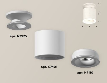 Светильник накладной Ambrella Light Techno (Тецхно) XS7401063