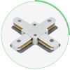 Коннектор X-образный Hesby Lighting Skylite (Скылите) HSBL_0032